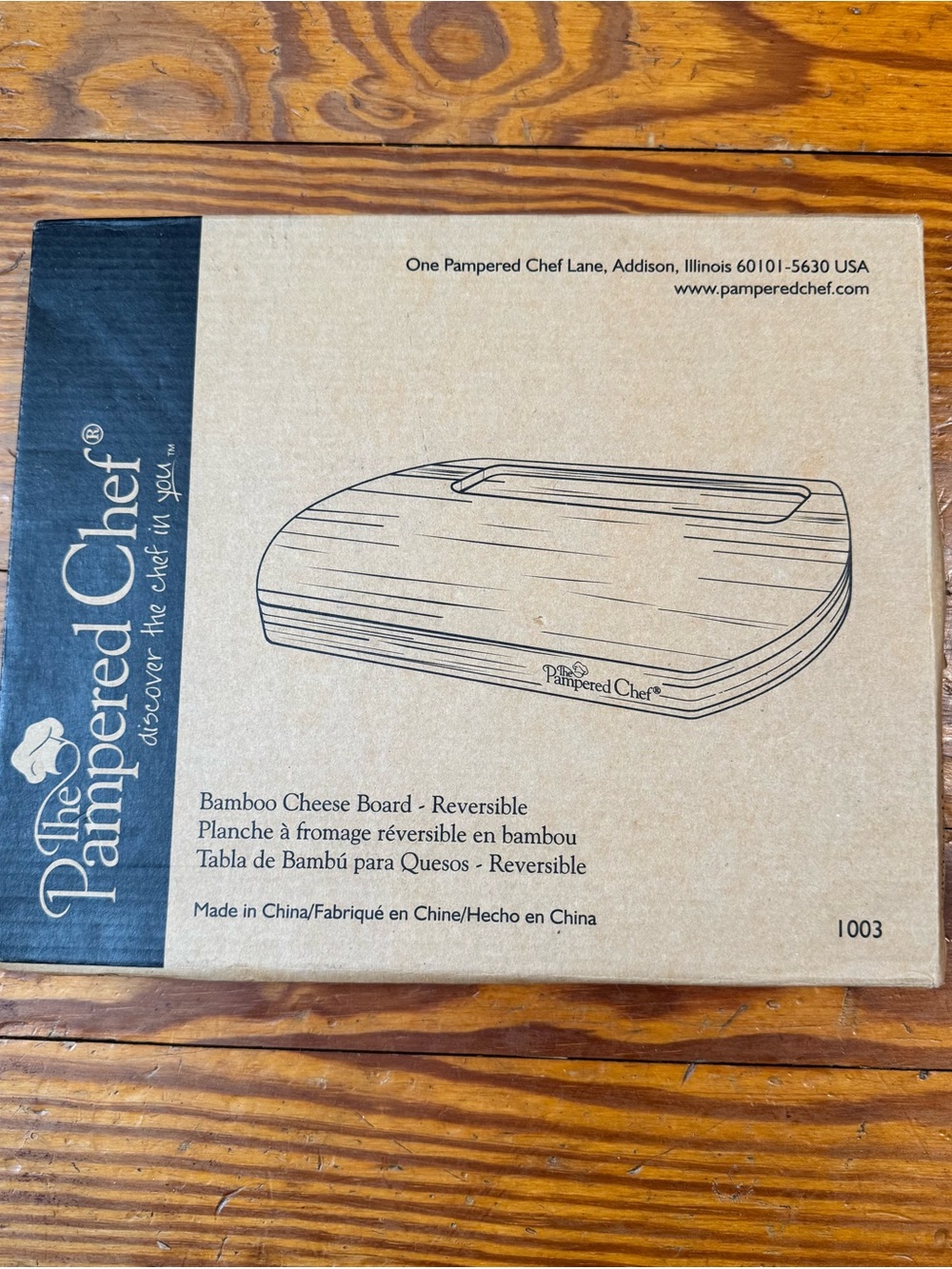 NIB Pampered Chef Bamboo Cheeseboard Reversible